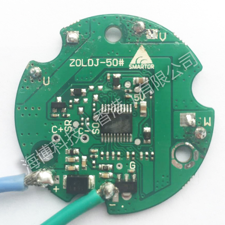 汽車水泵驅動器